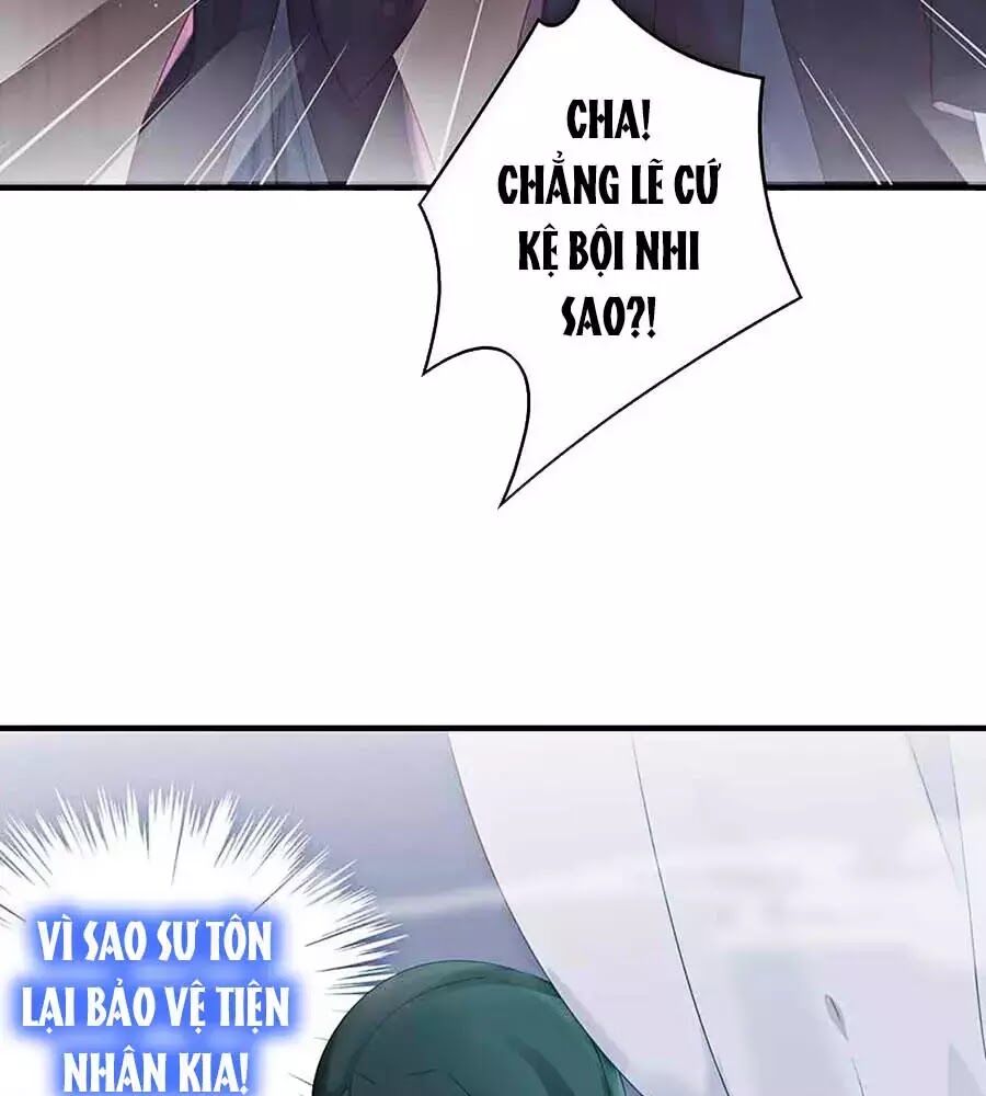 Liệt Hỏa Cuồng Phi: Vương Gia Thú Tính Muốn Sủng: Chapter 60