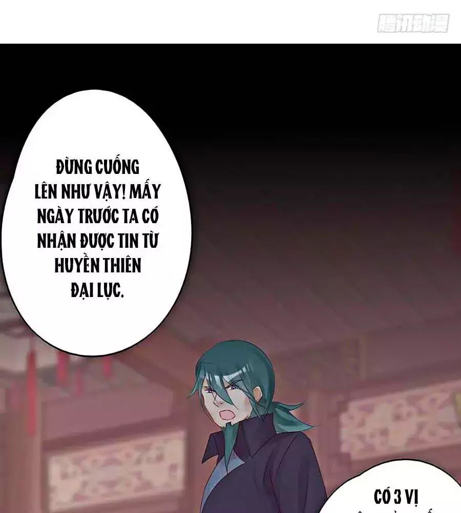 Liệt Hỏa Cuồng Phi: Vương Gia Thú Tính Muốn Sủng: Chapter 60