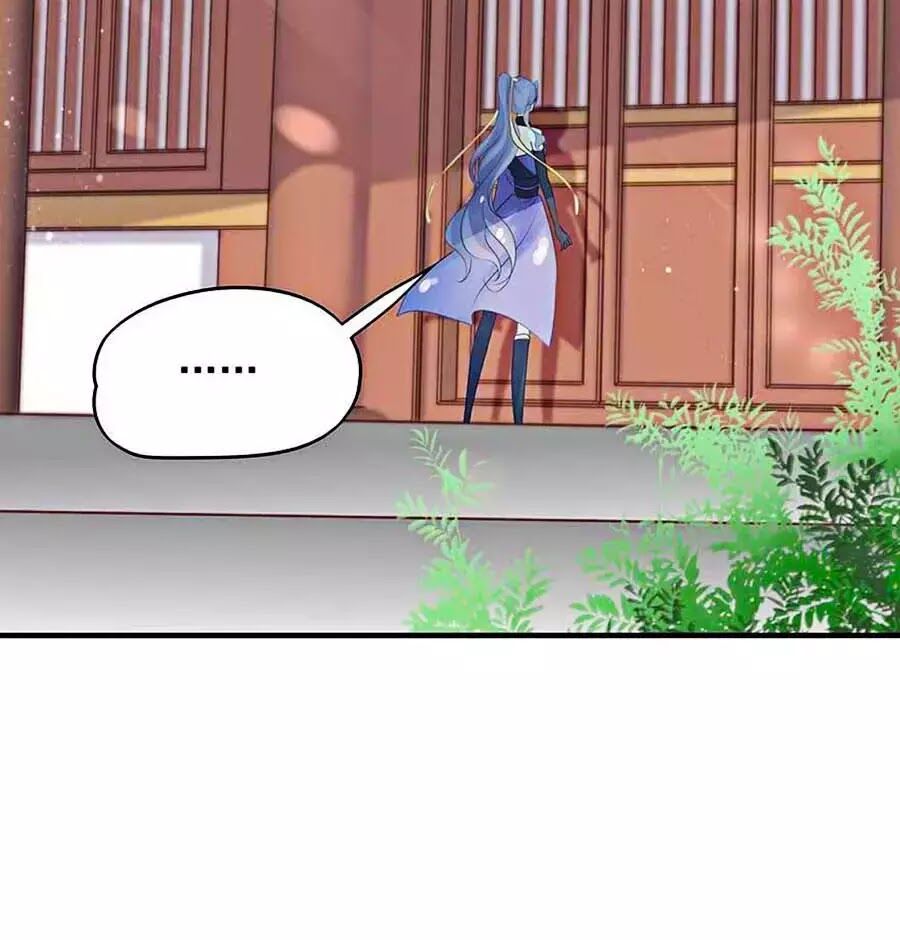 Liệt Hỏa Cuồng Phi: Vương Gia Thú Tính Muốn Sủng: Chapter 60