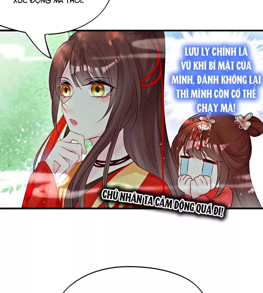 Liệt Hỏa Cuồng Phi: Vương Gia Thú Tính Muốn Sủng: Chapter 61