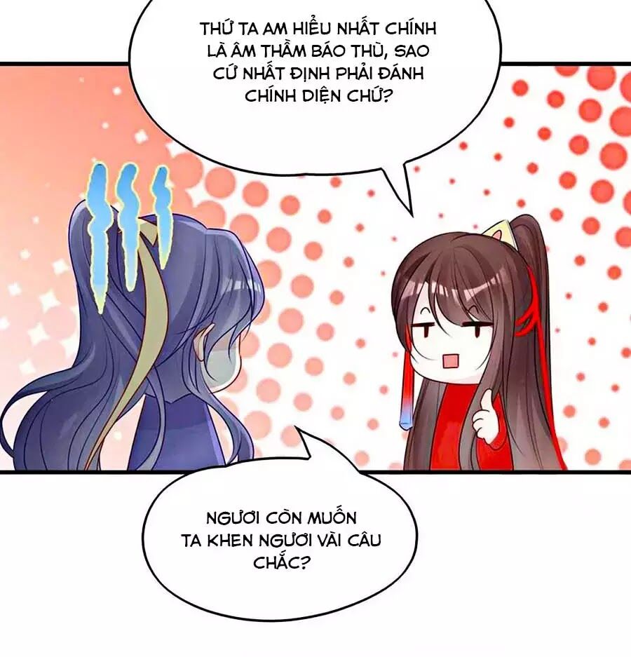 Liệt Hỏa Cuồng Phi: Vương Gia Thú Tính Muốn Sủng: Chapter 61