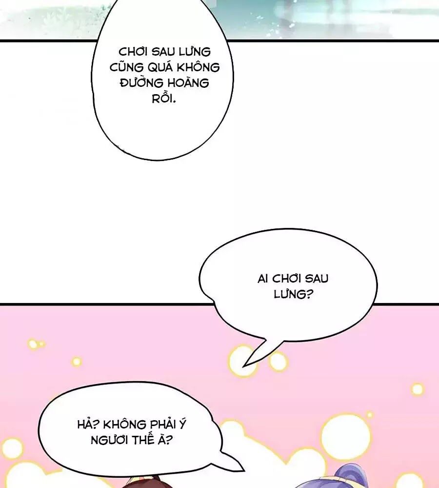 Liệt Hỏa Cuồng Phi: Vương Gia Thú Tính Muốn Sủng: Chapter 61
