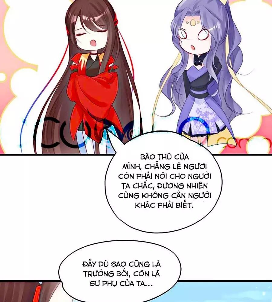 Liệt Hỏa Cuồng Phi: Vương Gia Thú Tính Muốn Sủng: Chapter 61