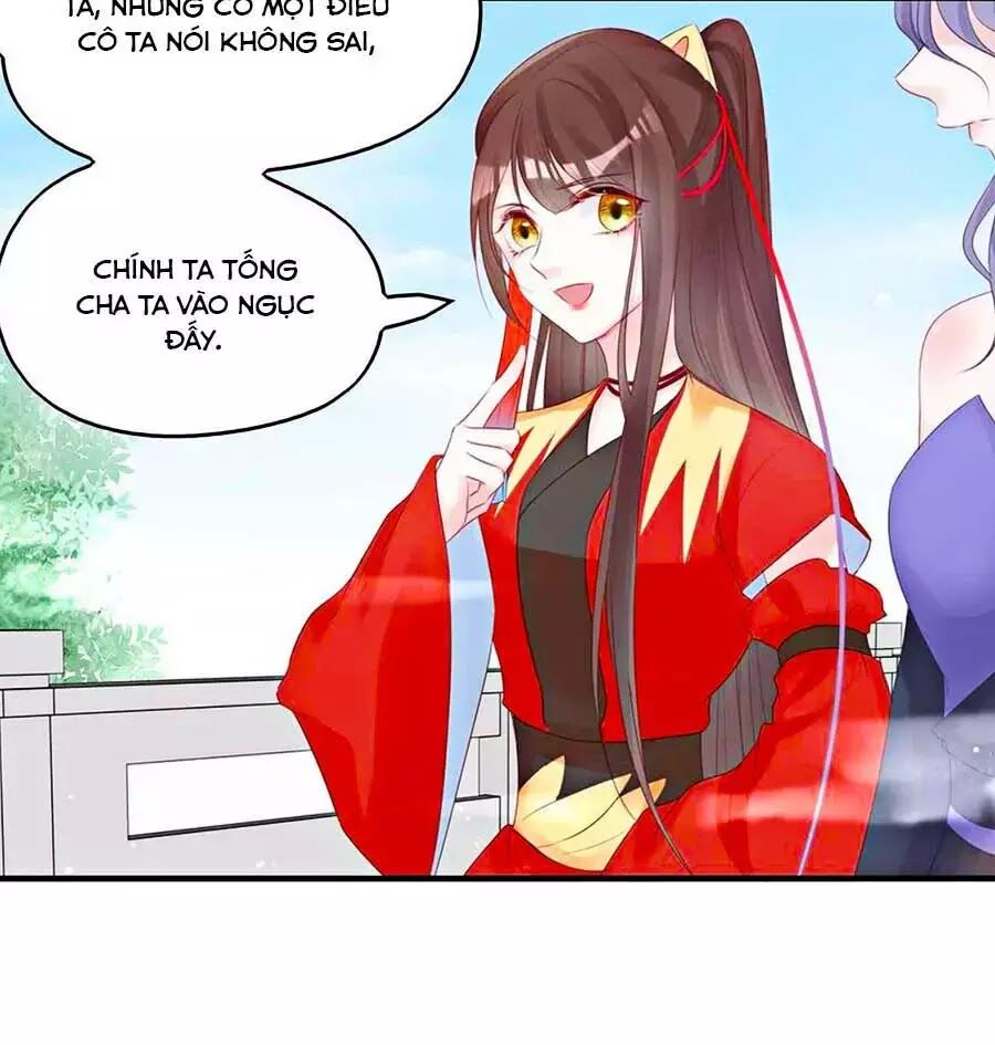 Liệt Hỏa Cuồng Phi: Vương Gia Thú Tính Muốn Sủng: Chapter 61