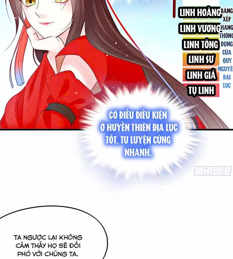 Liệt Hỏa Cuồng Phi: Vương Gia Thú Tính Muốn Sủng: Chapter 61