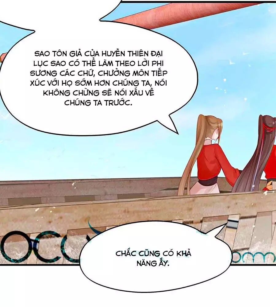 Liệt Hỏa Cuồng Phi: Vương Gia Thú Tính Muốn Sủng: Chapter 61