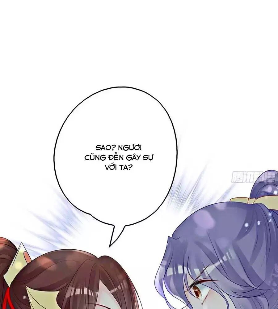 Liệt Hỏa Cuồng Phi: Vương Gia Thú Tính Muốn Sủng: Chapter 61