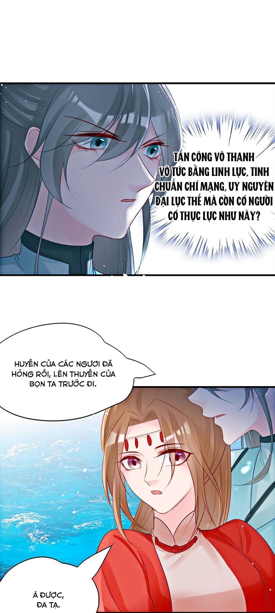 Liệt Hỏa Cuồng Phi: Vương Gia Thú Tính Muốn Sủng: Chapter 62