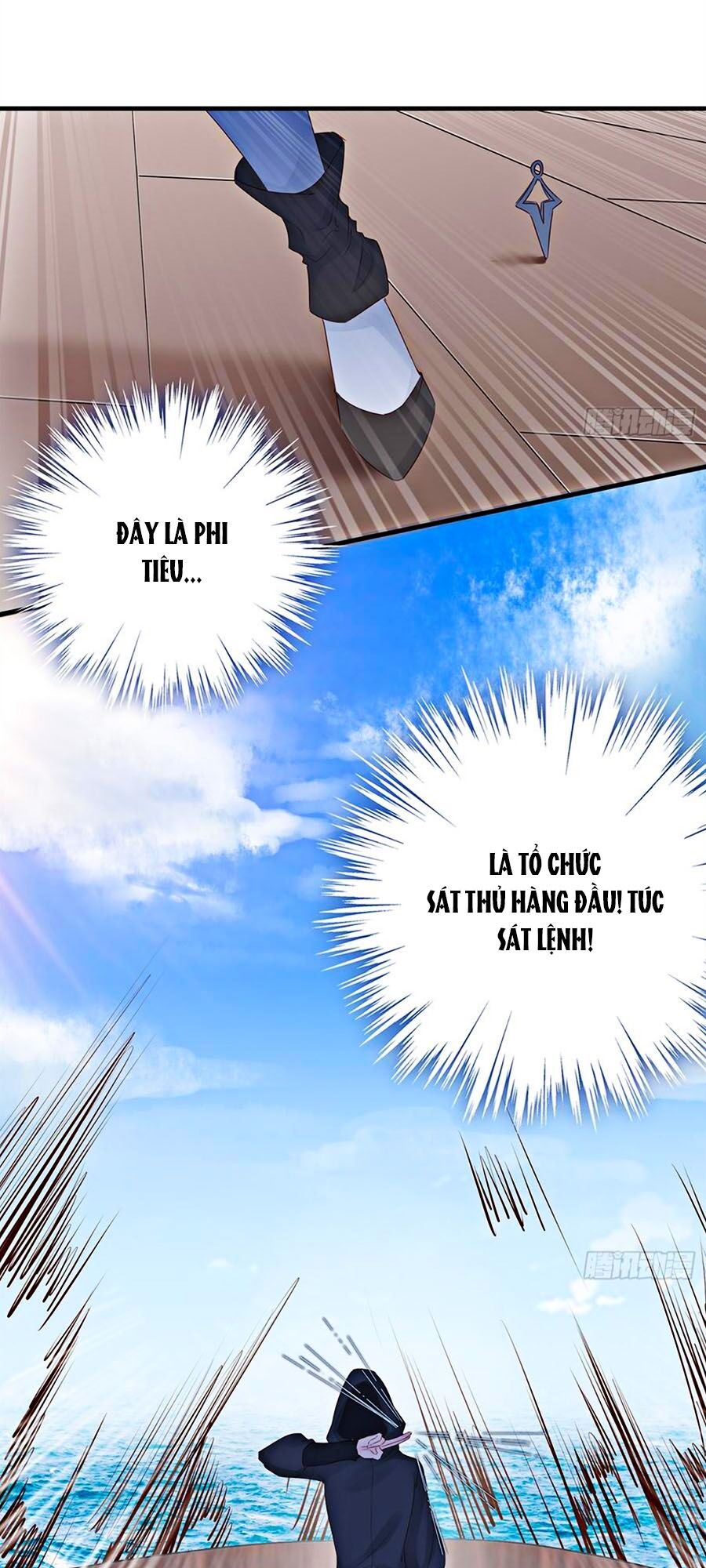 Liệt Hỏa Cuồng Phi: Vương Gia Thú Tính Muốn Sủng: Chapter 62