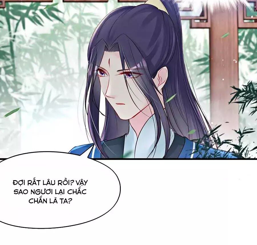Liệt Hỏa Cuồng Phi: Vương Gia Thú Tính Muốn Sủng: Chapter 63