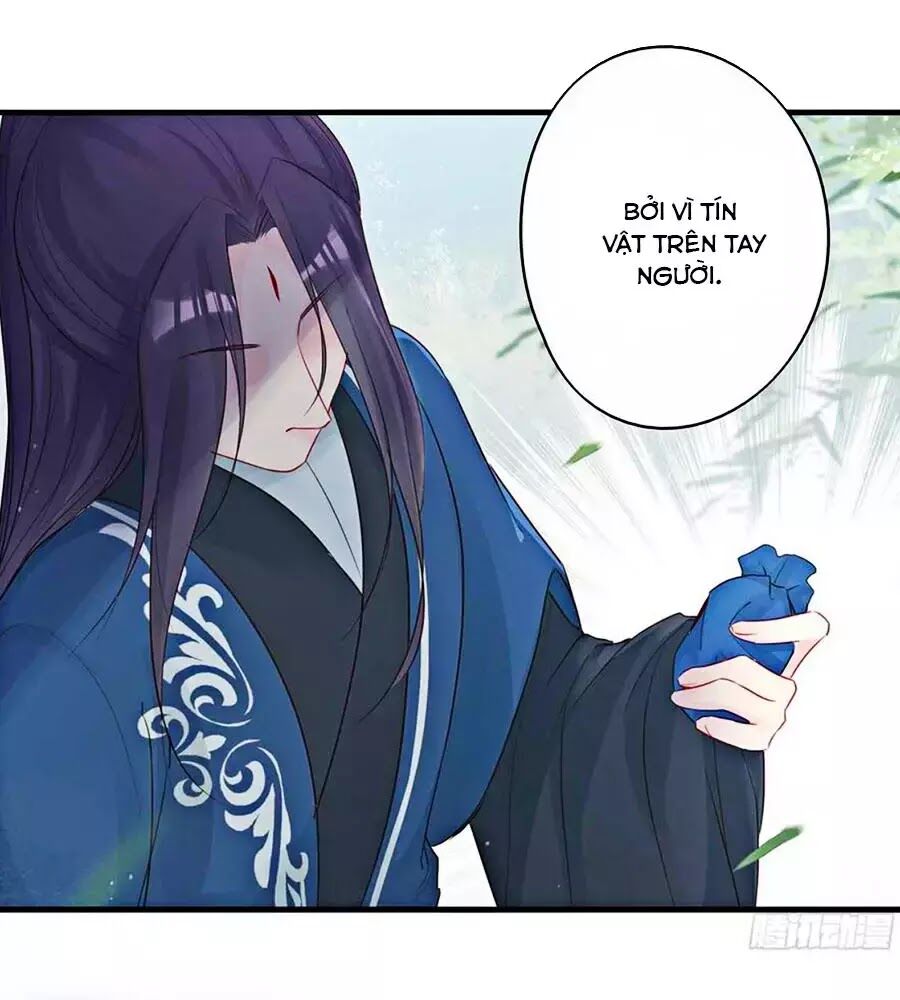 Liệt Hỏa Cuồng Phi: Vương Gia Thú Tính Muốn Sủng: Chapter 63