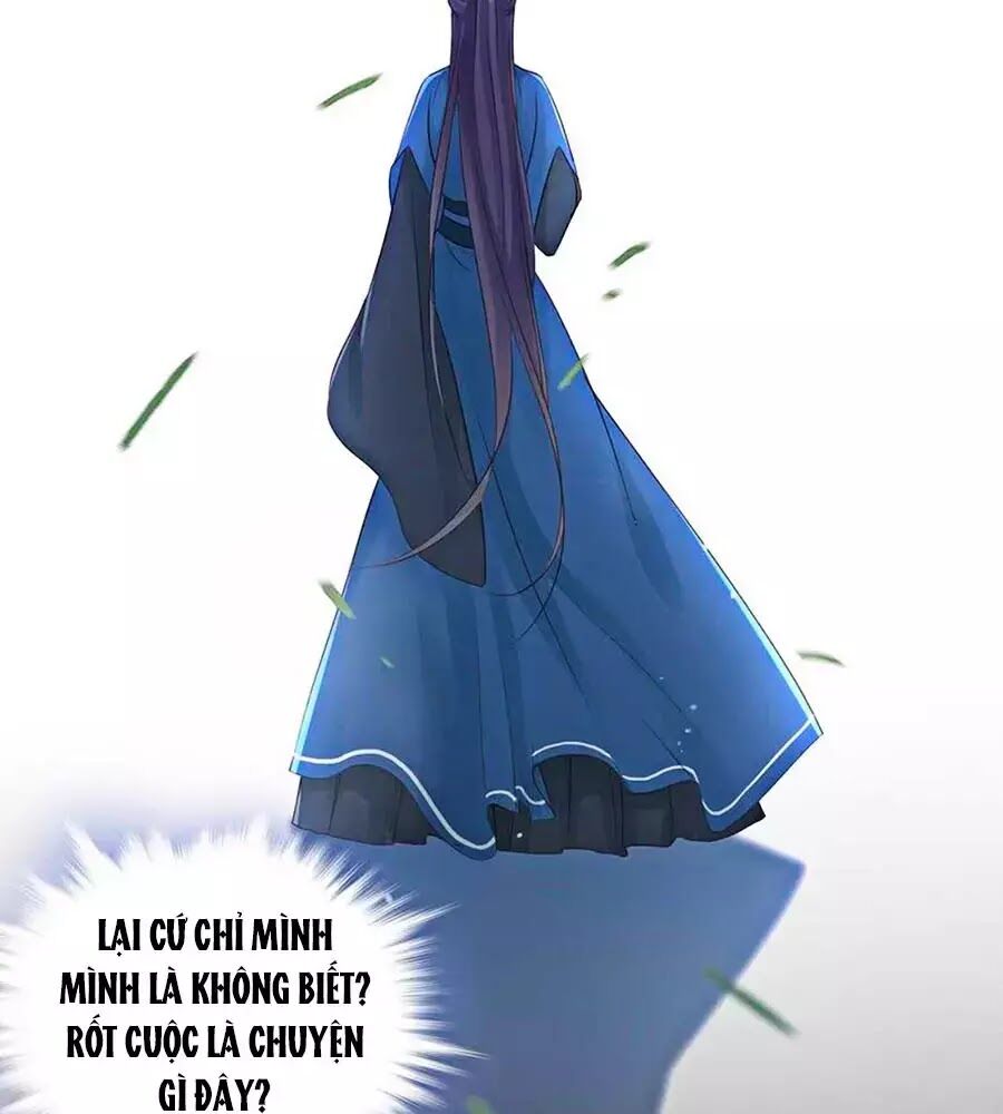 Liệt Hỏa Cuồng Phi: Vương Gia Thú Tính Muốn Sủng: Chapter 63