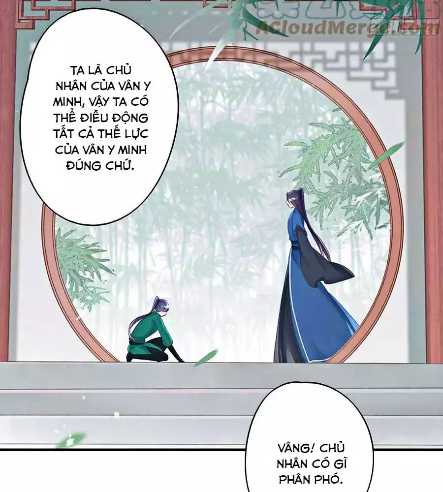 Liệt Hỏa Cuồng Phi: Vương Gia Thú Tính Muốn Sủng: Chapter 63