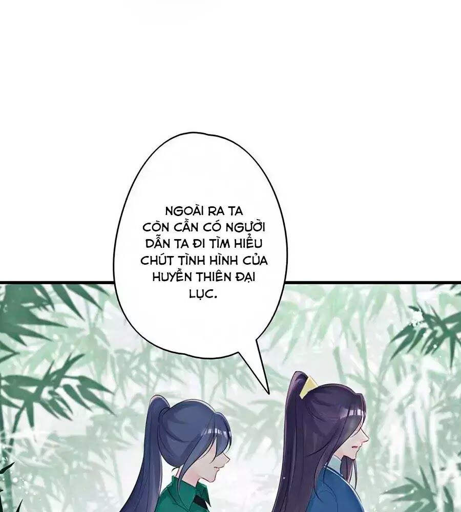Liệt Hỏa Cuồng Phi: Vương Gia Thú Tính Muốn Sủng: Chapter 63