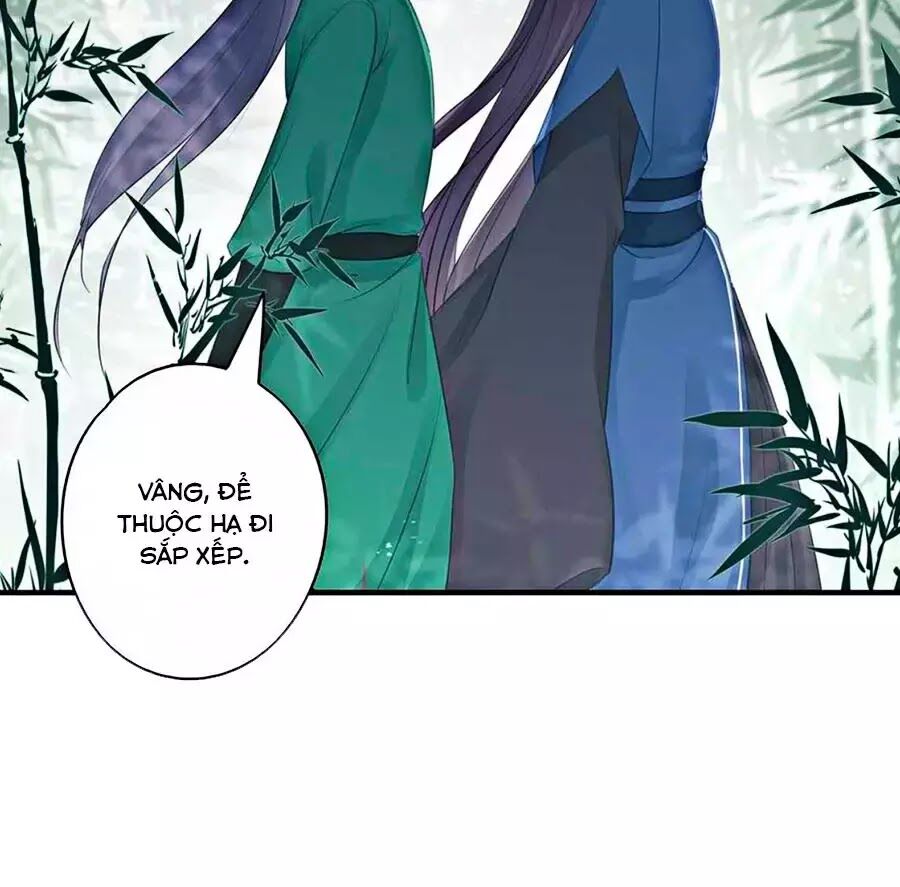 Liệt Hỏa Cuồng Phi: Vương Gia Thú Tính Muốn Sủng: Chapter 63