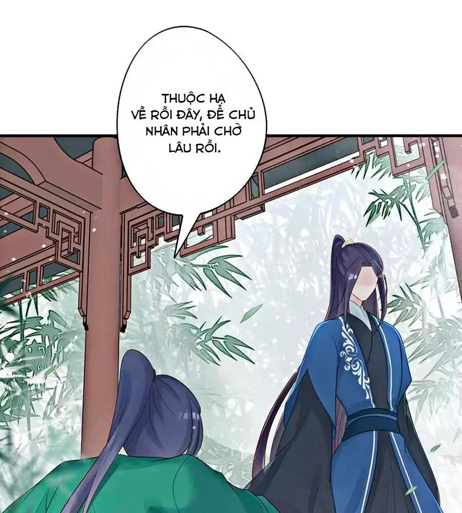Liệt Hỏa Cuồng Phi: Vương Gia Thú Tính Muốn Sủng: Chapter 63