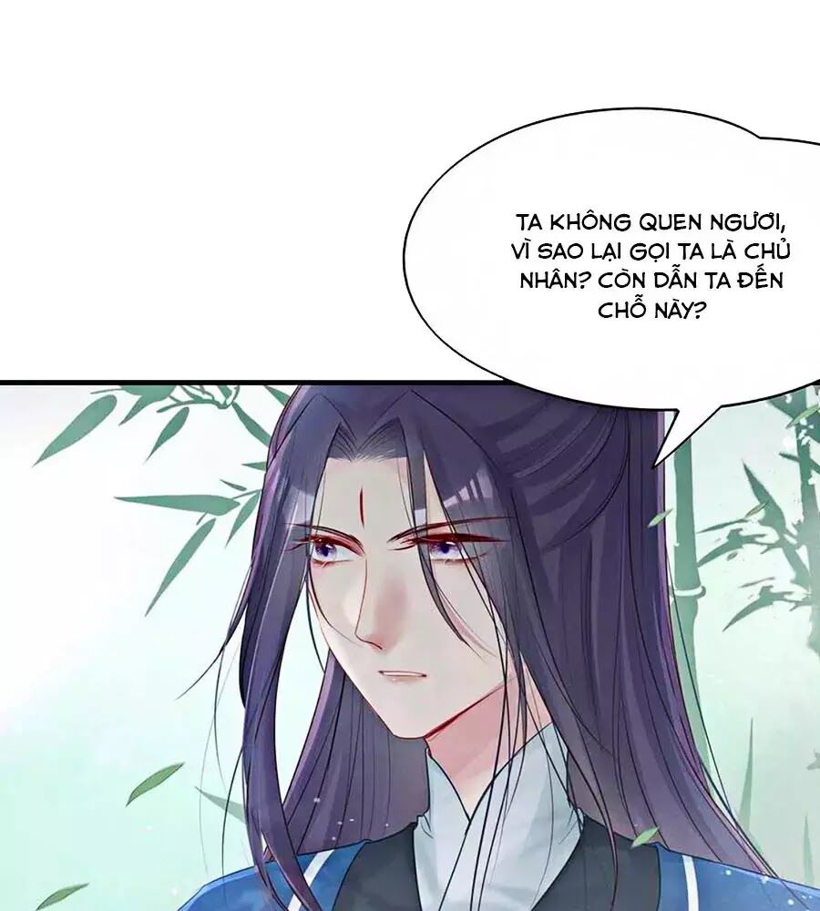 Liệt Hỏa Cuồng Phi: Vương Gia Thú Tính Muốn Sủng: Chapter 63