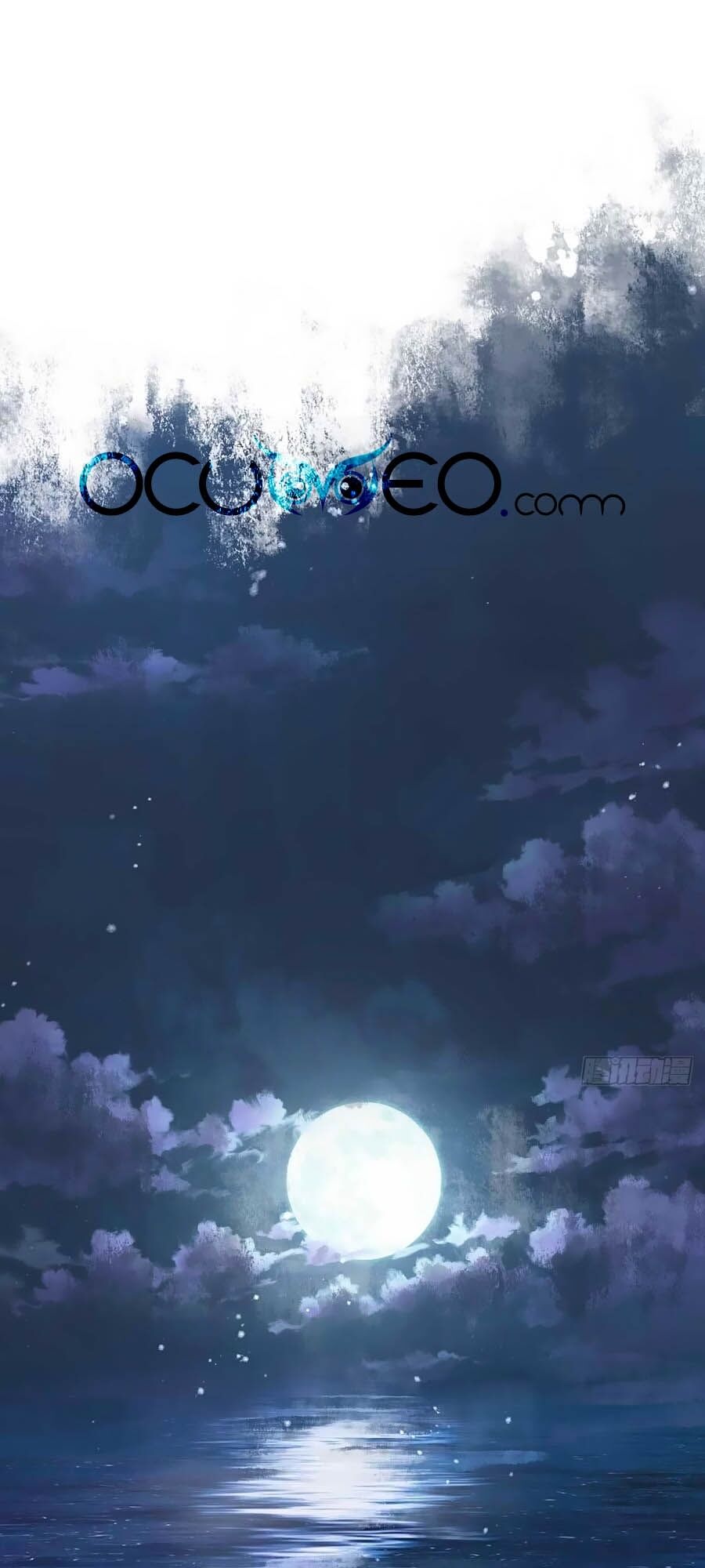 Liệt Hỏa Cuồng Phi: Vương Gia Thú Tính Muốn Sủng: Chapter 64