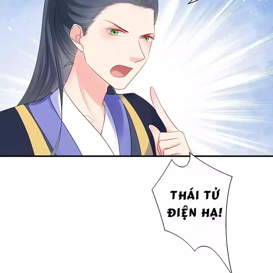 Liệt Hỏa Cuồng Phi: Vương Gia Thú Tính Muốn Sủng: Chapter 65