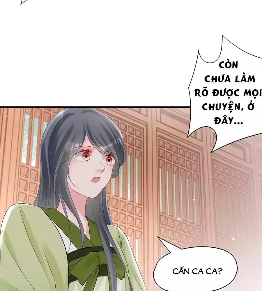 Liệt Hỏa Cuồng Phi: Vương Gia Thú Tính Muốn Sủng: Chapter 65