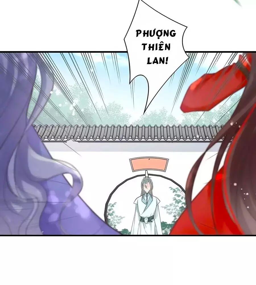 Liệt Hỏa Cuồng Phi: Vương Gia Thú Tính Muốn Sủng: Chapter 65