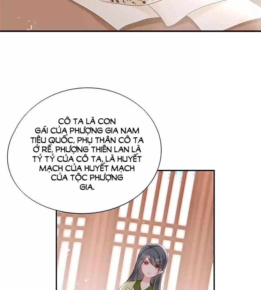 Liệt Hỏa Cuồng Phi: Vương Gia Thú Tính Muốn Sủng: Chapter 65