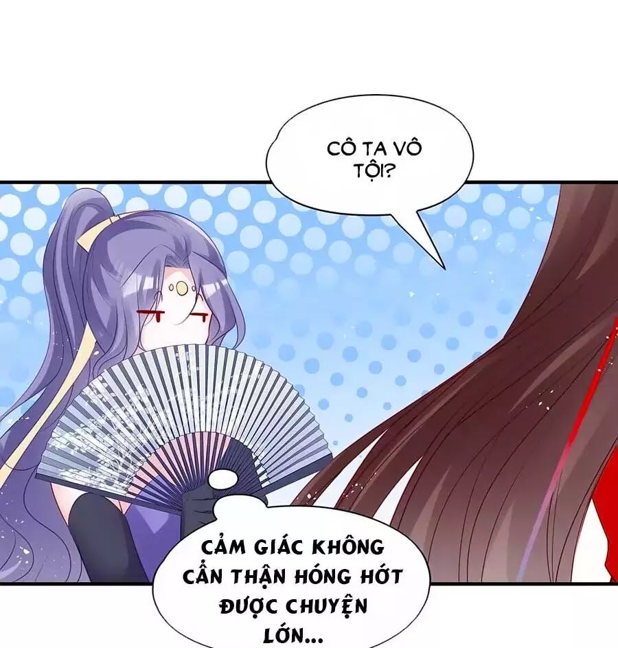 Liệt Hỏa Cuồng Phi: Vương Gia Thú Tính Muốn Sủng: Chapter 65