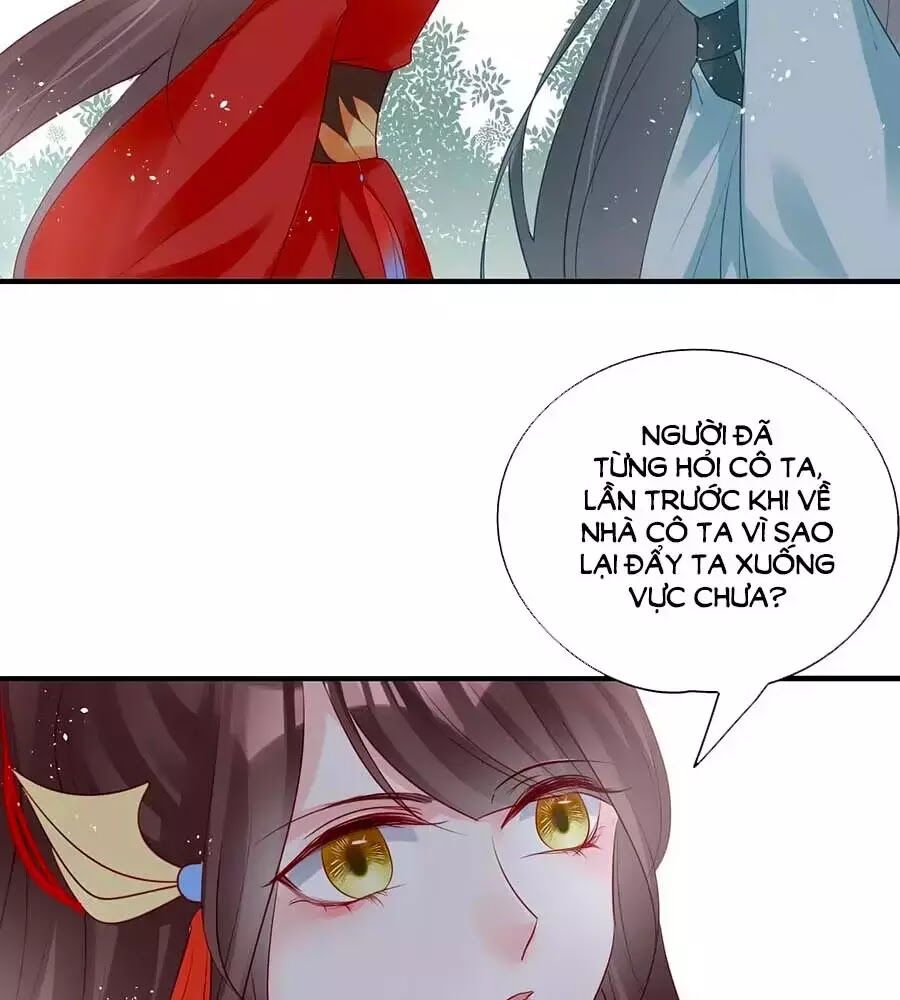 Liệt Hỏa Cuồng Phi: Vương Gia Thú Tính Muốn Sủng: Chapter 65