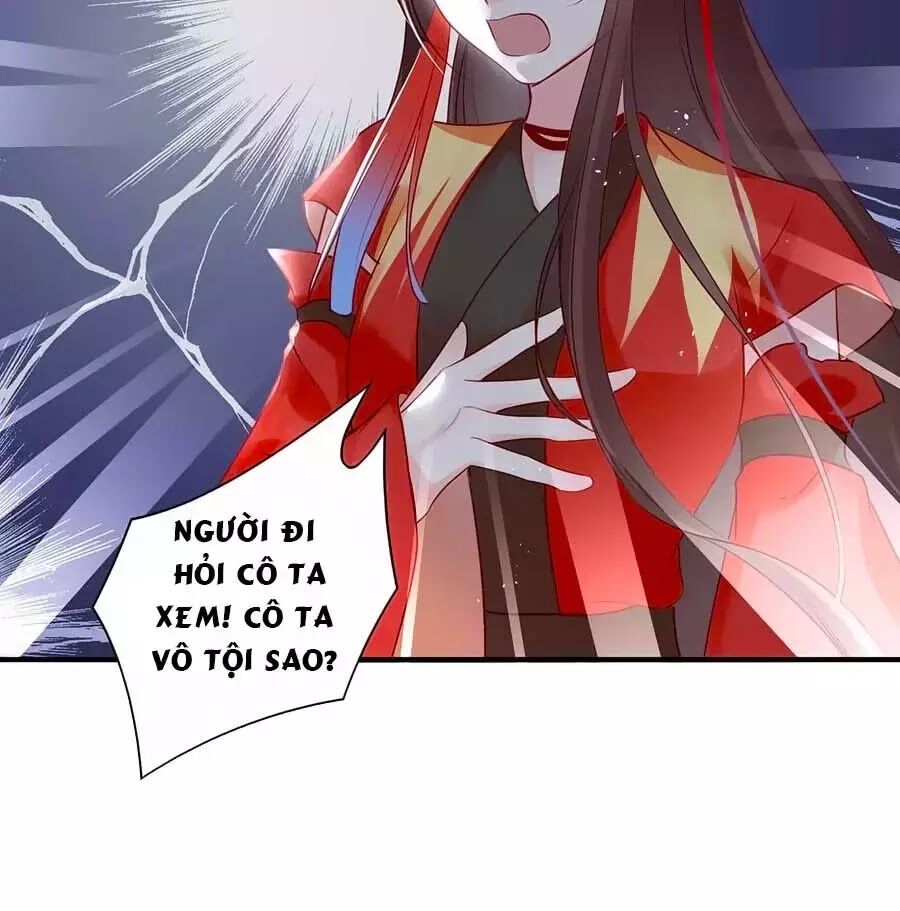 Liệt Hỏa Cuồng Phi: Vương Gia Thú Tính Muốn Sủng: Chapter 65