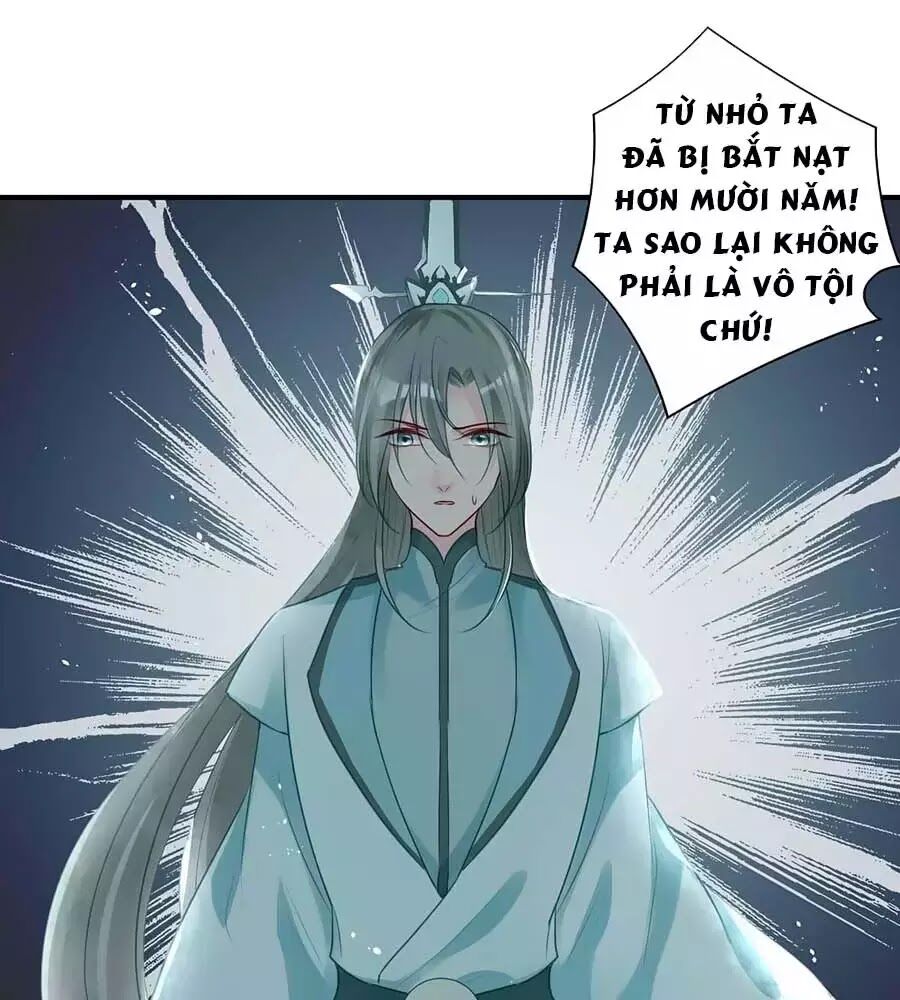 Liệt Hỏa Cuồng Phi: Vương Gia Thú Tính Muốn Sủng: Chapter 65