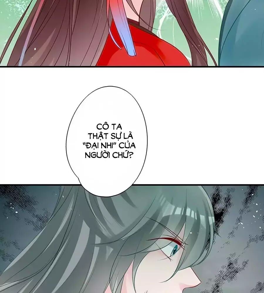 Liệt Hỏa Cuồng Phi: Vương Gia Thú Tính Muốn Sủng: Chapter 65