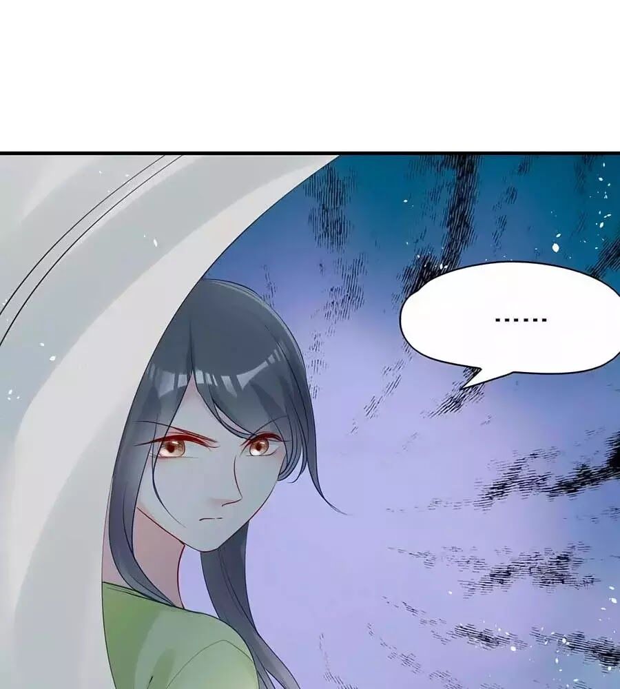 Liệt Hỏa Cuồng Phi: Vương Gia Thú Tính Muốn Sủng: Chapter 65