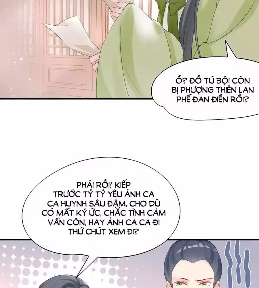 Liệt Hỏa Cuồng Phi: Vương Gia Thú Tính Muốn Sủng: Chapter 65