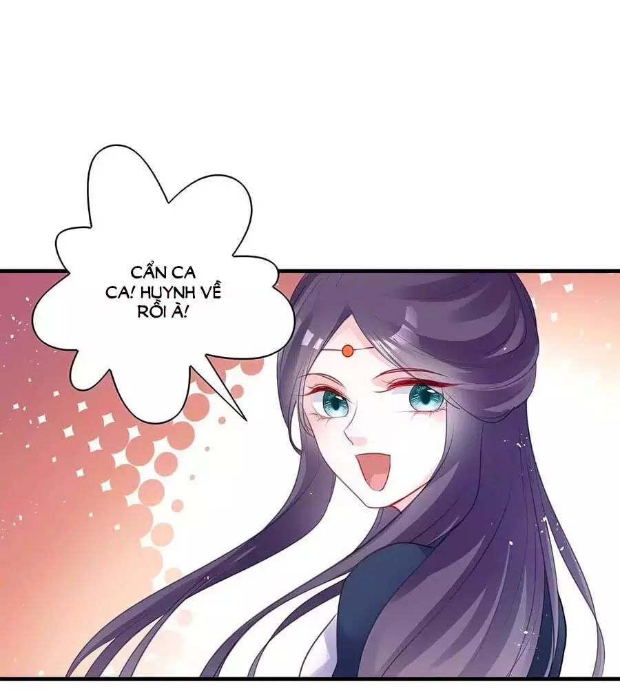 Liệt Hỏa Cuồng Phi: Vương Gia Thú Tính Muốn Sủng: Chapter 66