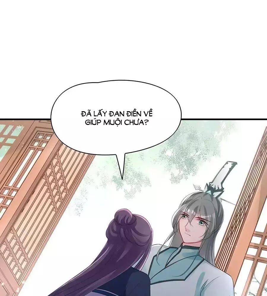 Liệt Hỏa Cuồng Phi: Vương Gia Thú Tính Muốn Sủng: Chapter 66