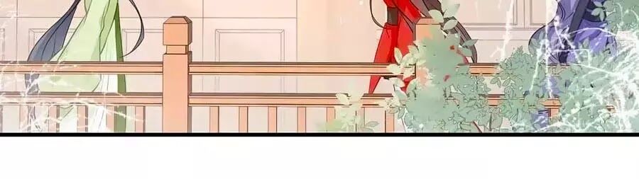Liệt Hỏa Cuồng Phi: Vương Gia Thú Tính Muốn Sủng: Chapter 66