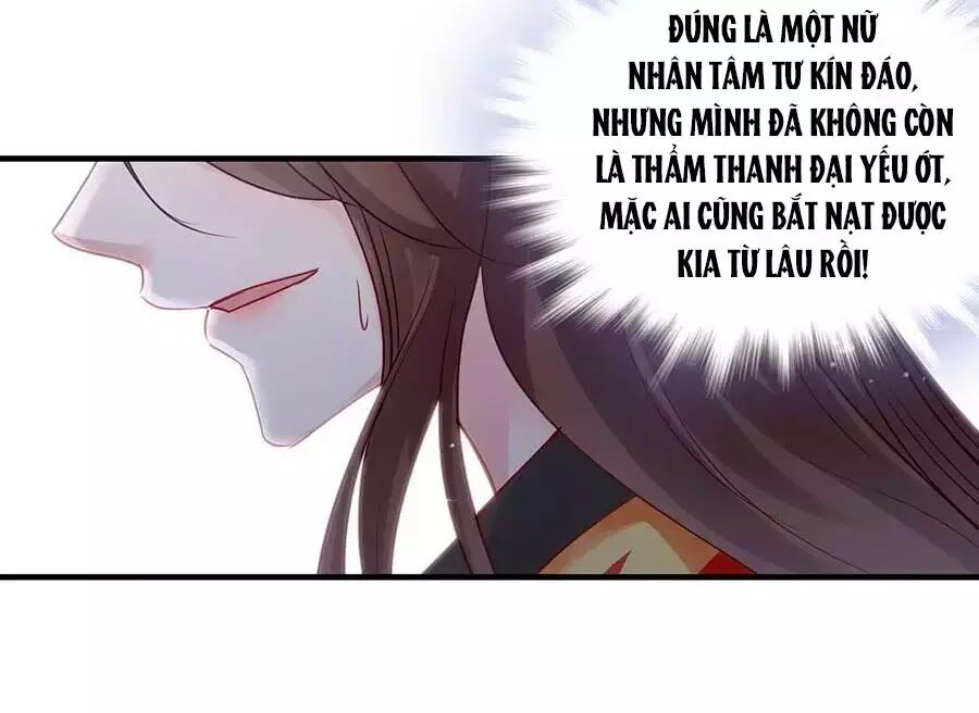 Liệt Hỏa Cuồng Phi: Vương Gia Thú Tính Muốn Sủng: Chapter 66