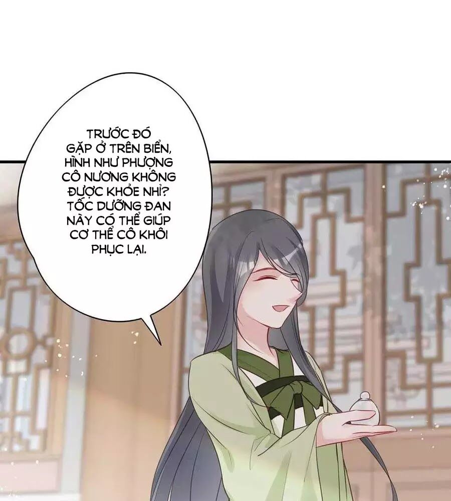 Liệt Hỏa Cuồng Phi: Vương Gia Thú Tính Muốn Sủng: Chapter 66