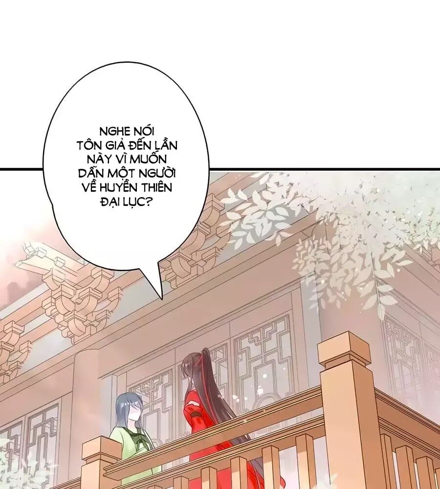 Liệt Hỏa Cuồng Phi: Vương Gia Thú Tính Muốn Sủng: Chapter 66