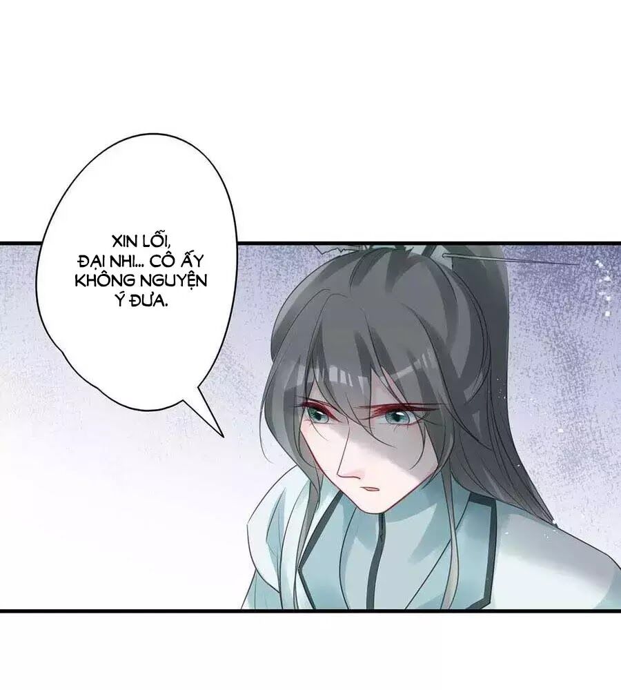 Liệt Hỏa Cuồng Phi: Vương Gia Thú Tính Muốn Sủng: Chapter 66