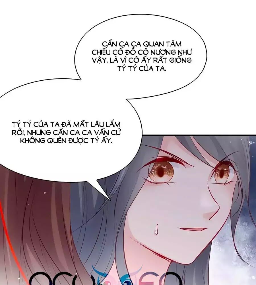 Liệt Hỏa Cuồng Phi: Vương Gia Thú Tính Muốn Sủng: Chapter 66