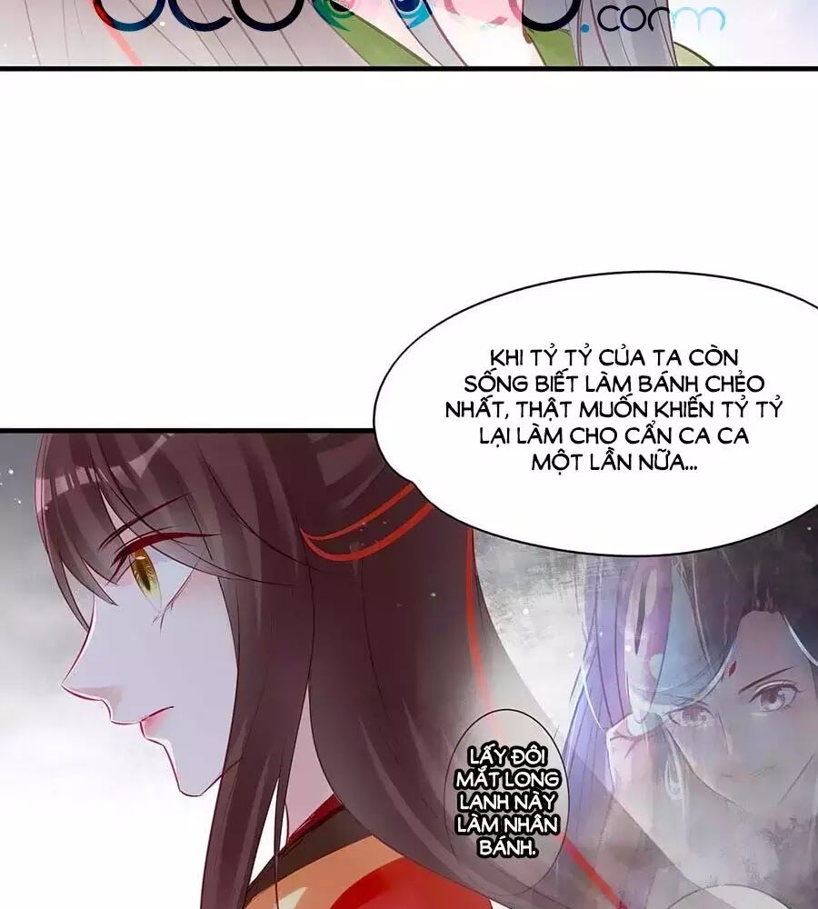 Liệt Hỏa Cuồng Phi: Vương Gia Thú Tính Muốn Sủng: Chapter 66