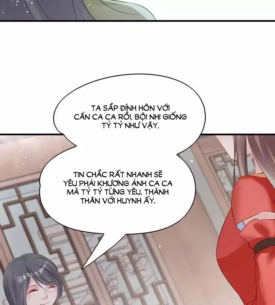 Liệt Hỏa Cuồng Phi: Vương Gia Thú Tính Muốn Sủng: Chapter 66