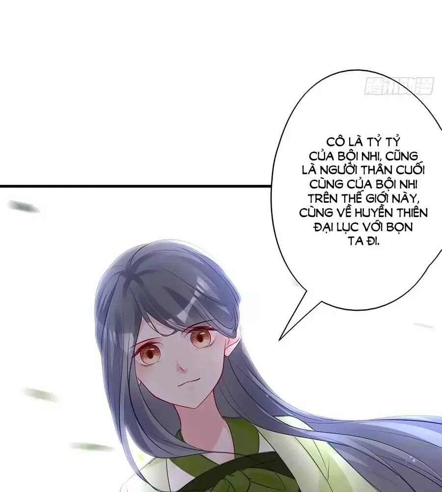 Liệt Hỏa Cuồng Phi: Vương Gia Thú Tính Muốn Sủng: Chapter 66