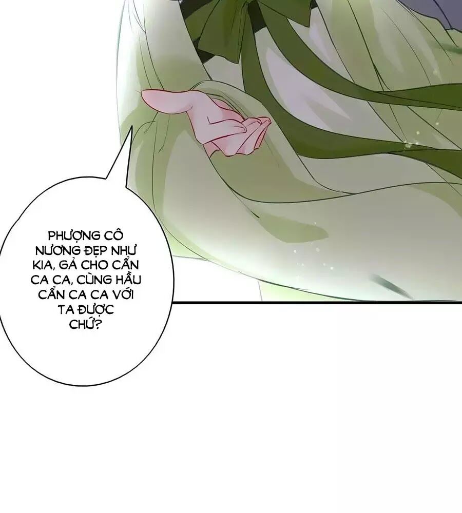 Liệt Hỏa Cuồng Phi: Vương Gia Thú Tính Muốn Sủng: Chapter 66