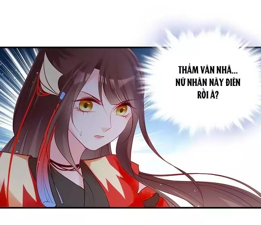 Liệt Hỏa Cuồng Phi: Vương Gia Thú Tính Muốn Sủng: Chapter 66