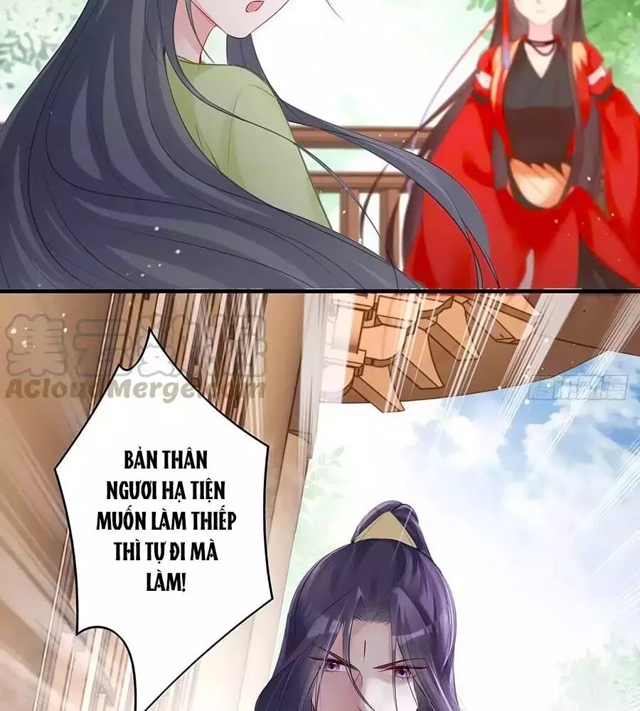 Liệt Hỏa Cuồng Phi: Vương Gia Thú Tính Muốn Sủng: Chapter 66