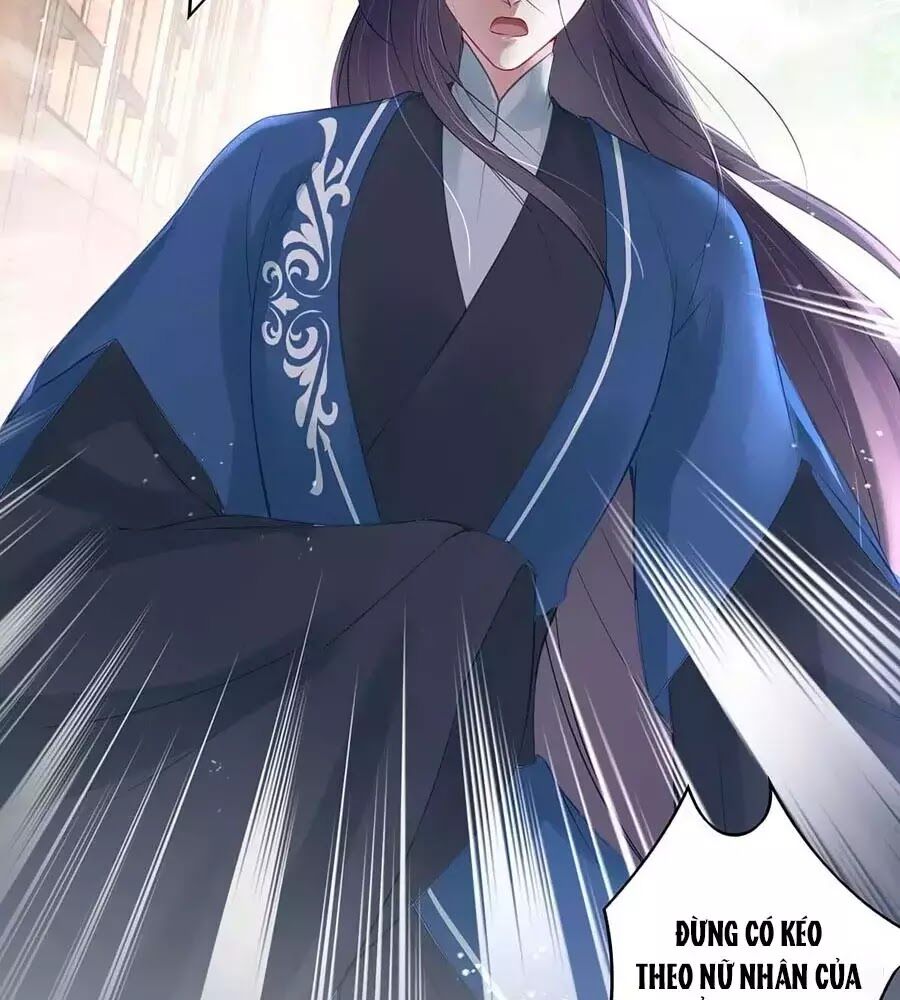 Liệt Hỏa Cuồng Phi: Vương Gia Thú Tính Muốn Sủng: Chapter 66