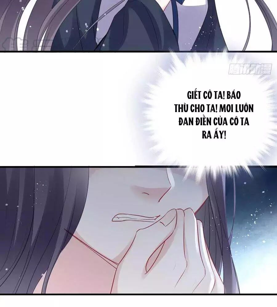Liệt Hỏa Cuồng Phi: Vương Gia Thú Tính Muốn Sủng: Chapter 66