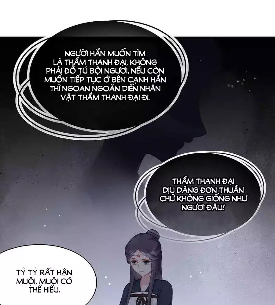 Liệt Hỏa Cuồng Phi: Vương Gia Thú Tính Muốn Sủng: Chapter 66